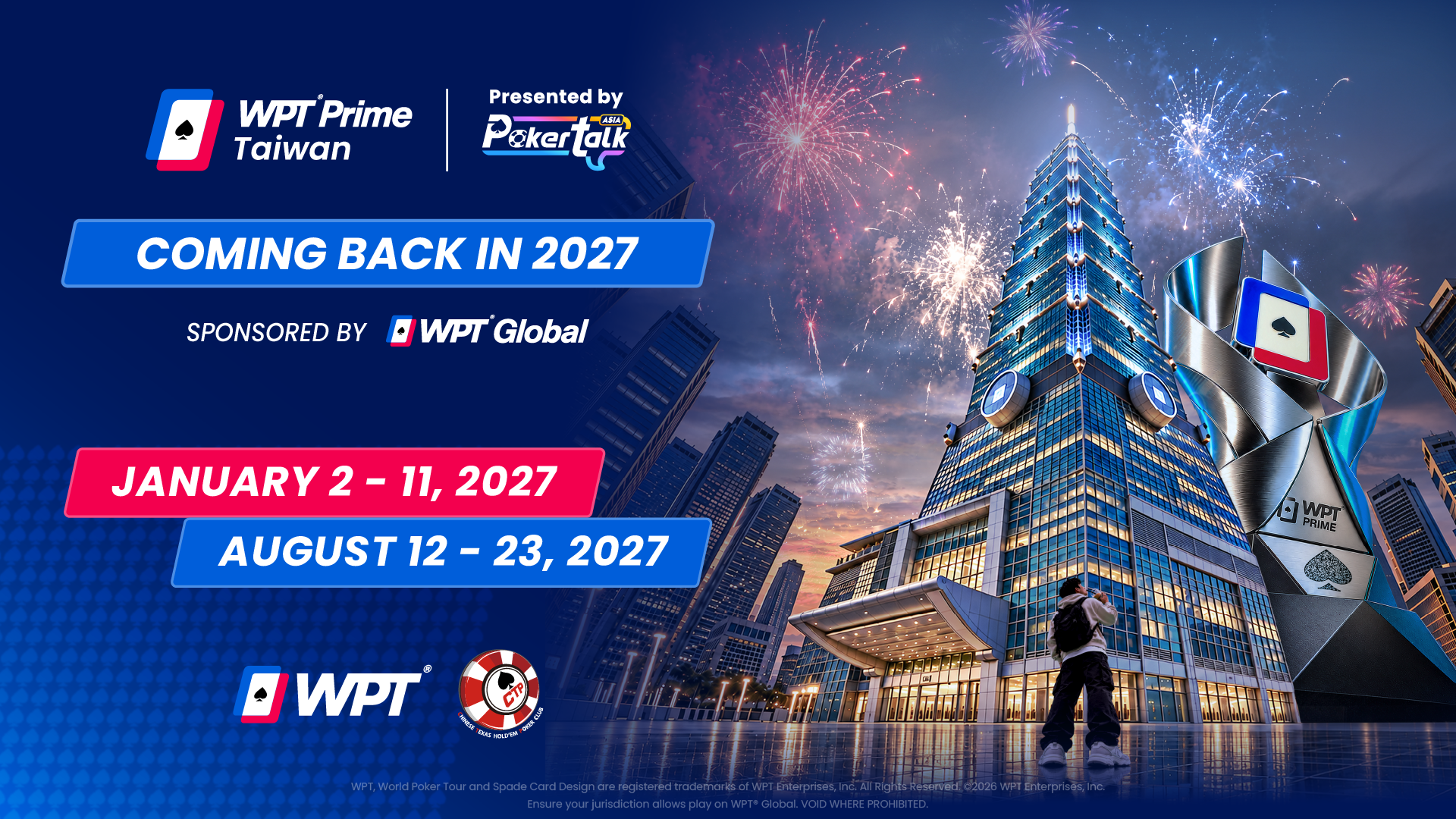 WPT Prime Taiwan 2027の公式告知画像